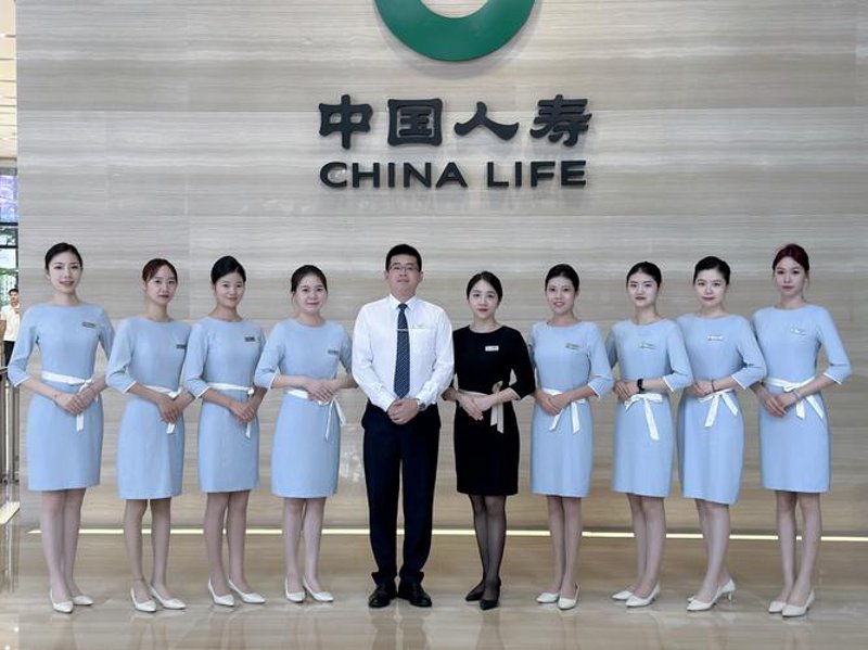 中国人寿营销员在新时代下的转型与挑战